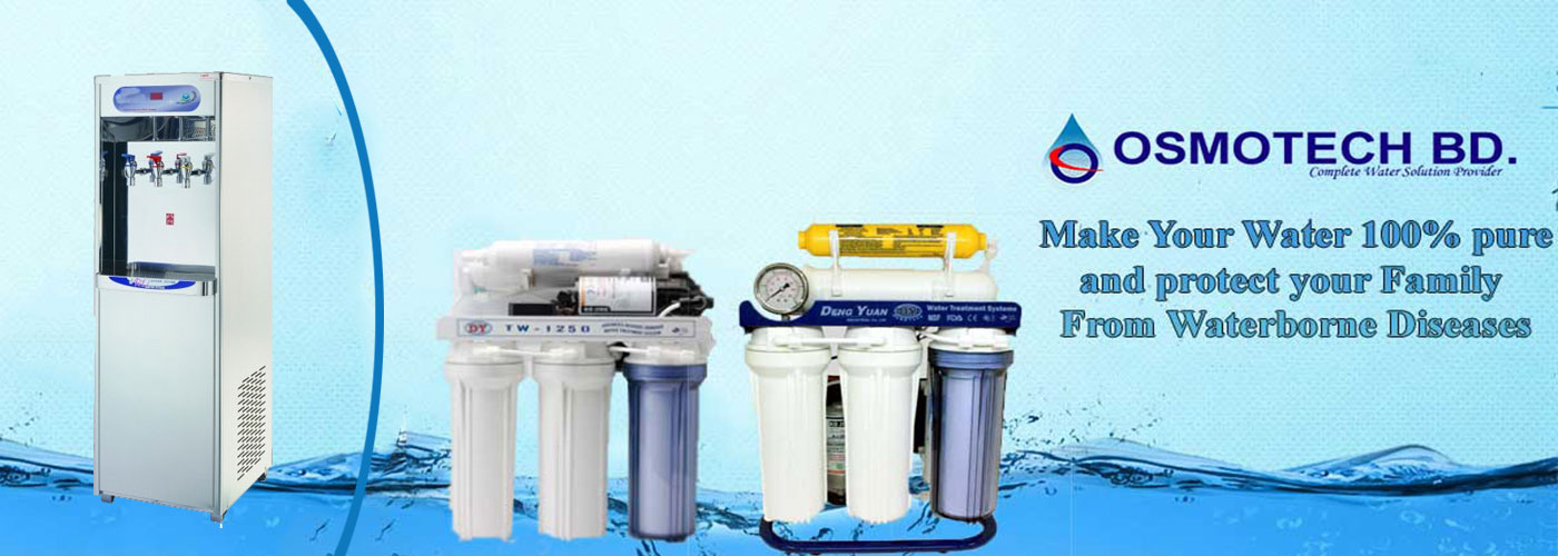 Best Quality water filter machine